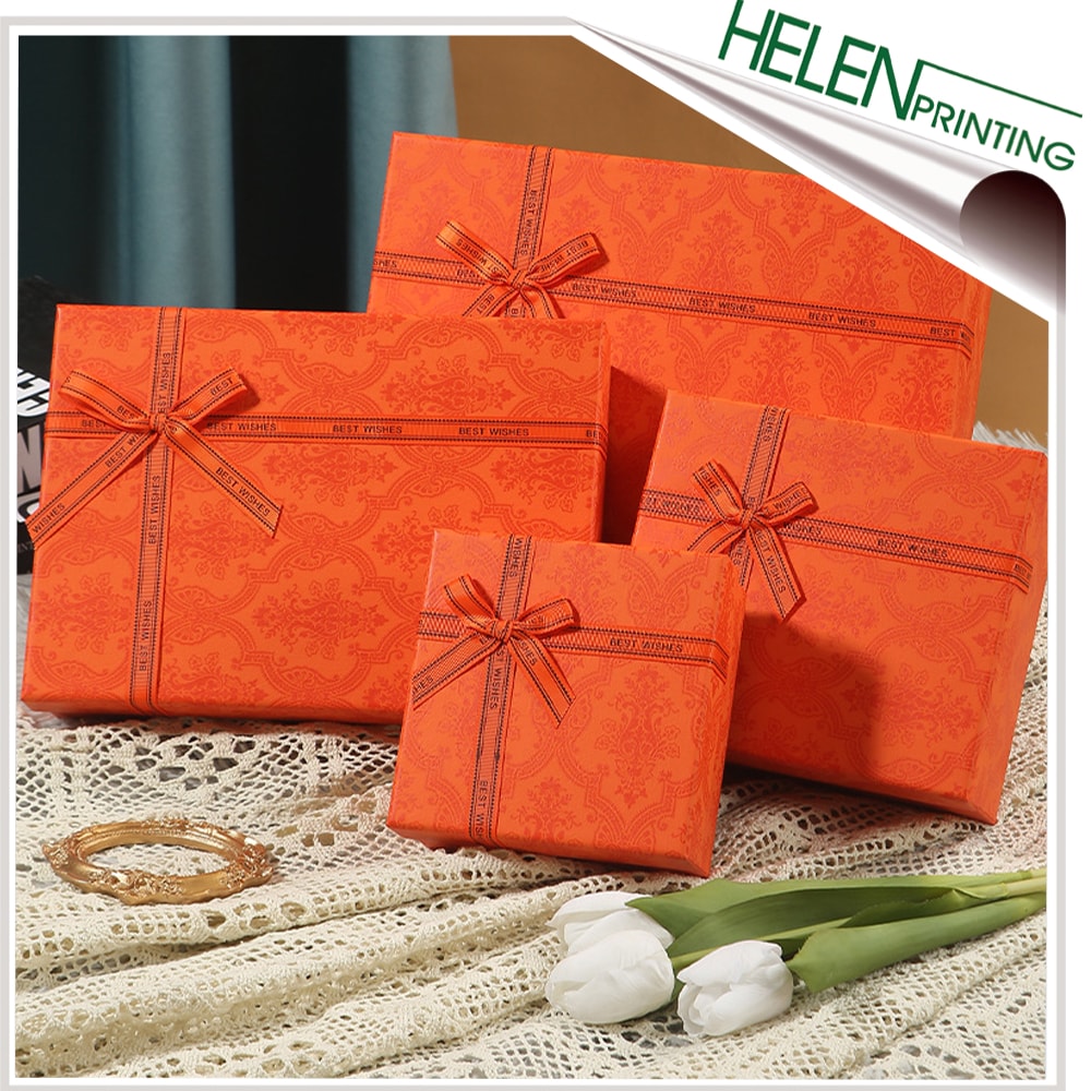 精品禮物包裝盒子